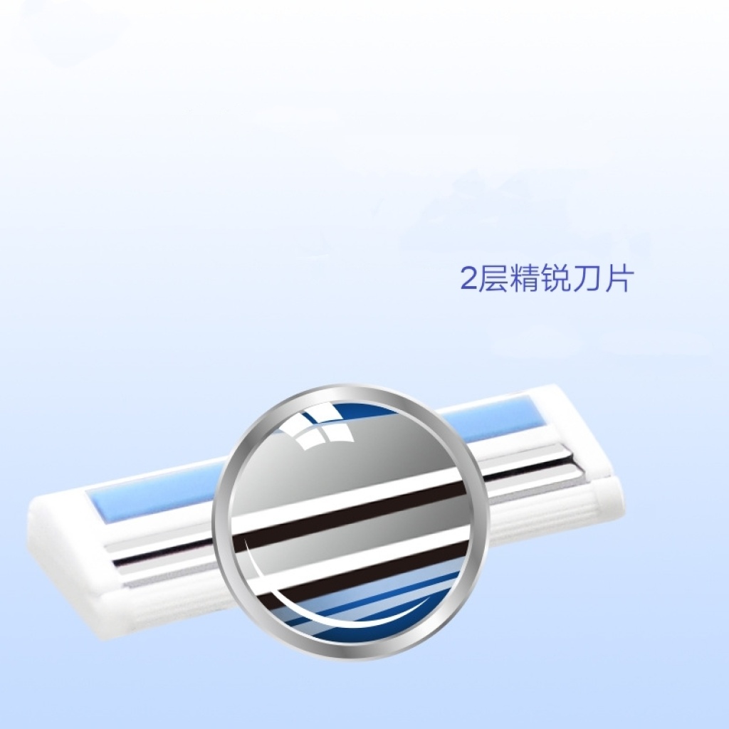 Factory Direct Supply Hotel Hotel Bathing Place Disposable Shaver Double Manual Shaver. Factory Direct Supply Hotel Hotel Bathing Place Disposable Shaver Double Manual Shaver.