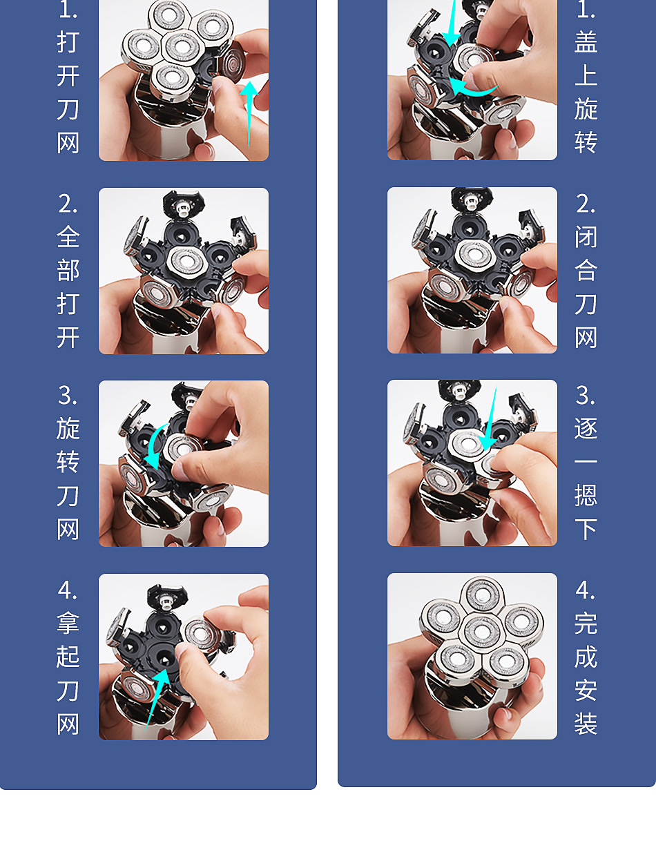 VGR395 innovative six-head man's razor cross-border foreign trade wholesale man shaver VGR395 innovative six-head man's razor cross-border foreign trade wholesale man shaver