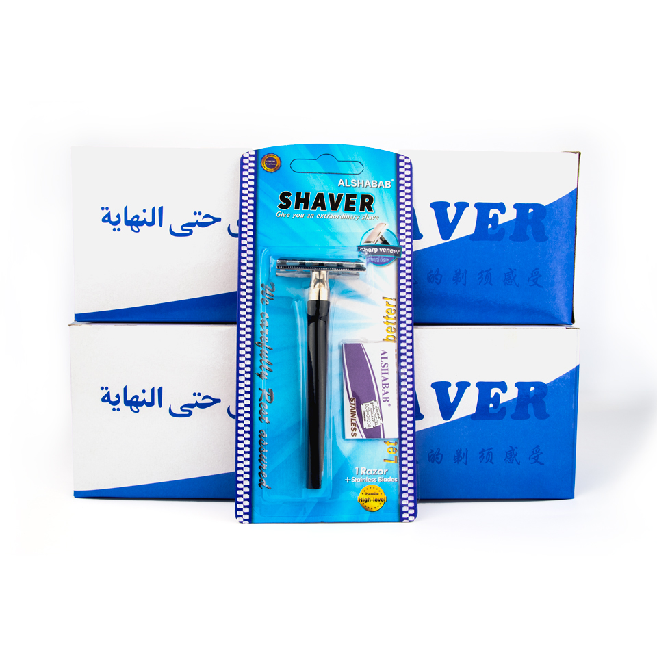 Alshabab Iron Knife Holder Razor Shaver Pieces Shaving Manual Shaver Spot Goods with Blade Old-Fashioned Manual