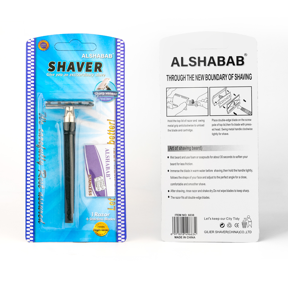 Alshabab Iron Knife Holder Razor Shaver Pieces Shaving Manual Shaver Spot Goods with Blade Old-Fashioned Manual