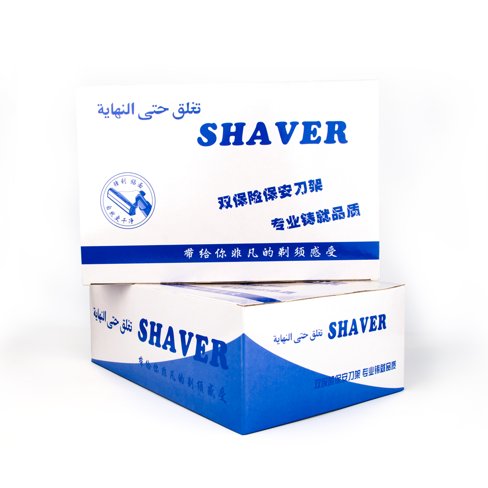 Alshabab Iron Knife Holder Razor Shaver Pieces Shaving Manual Shaver Spot Goods with Blade Old-Fashioned Manual