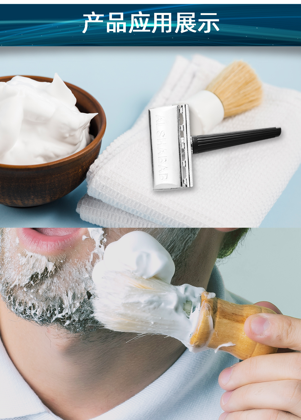 Alshabab Iron Knife Holder Razor Shaver Pieces Shaving Manual Shaver Spot Goods with Blade Old-Fashioned Manual Alshabab Iron Knife Holder Razor Shaver Pieces Shaving Manual Shaver Spot Goods with Blade Old-Fashioned Manual