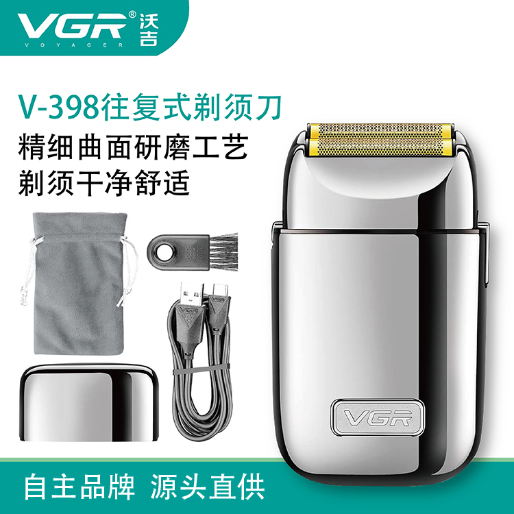2022 NEW!!! VGR V-398 single foil cordless electric travel man&#039;s shaver portable beard razor