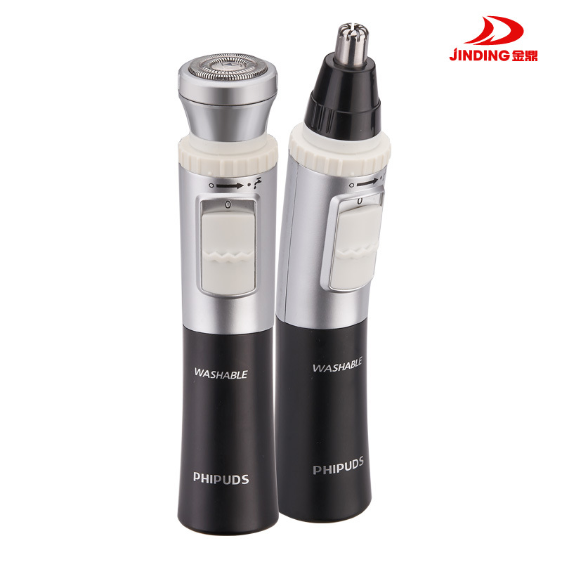 The Nose hair shaver FQ200 replaceable two - in - one, multi - function shaving knife Nose hair shaver