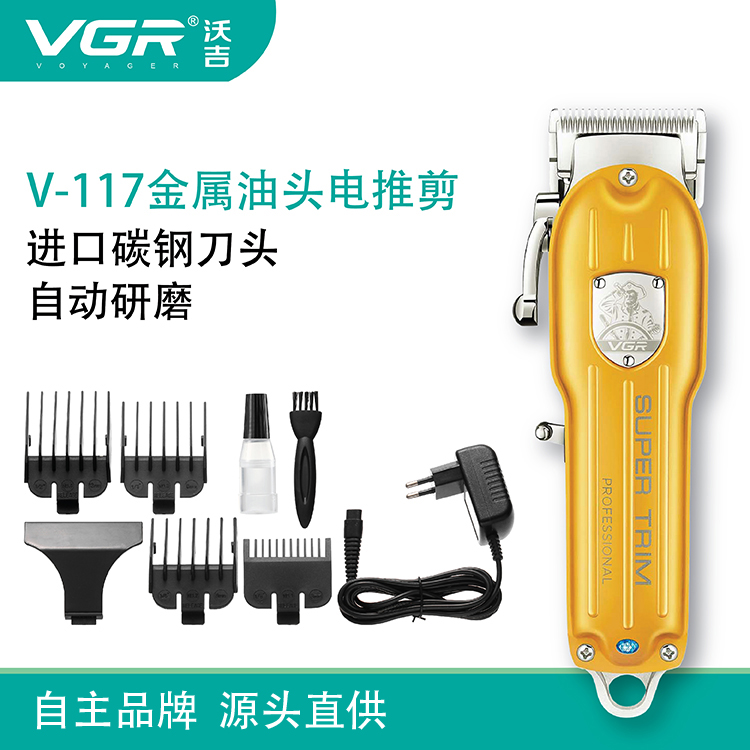 VGR-117 cross-border wholesale men&#039;s and women&#039;s shaver electric push knife