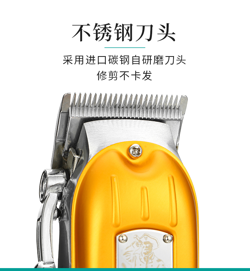 VGR-117 cross-border wholesale men's and women's shaver electric push knife VGR-117 cross-border wholesale men's and women's shaver electric push knife