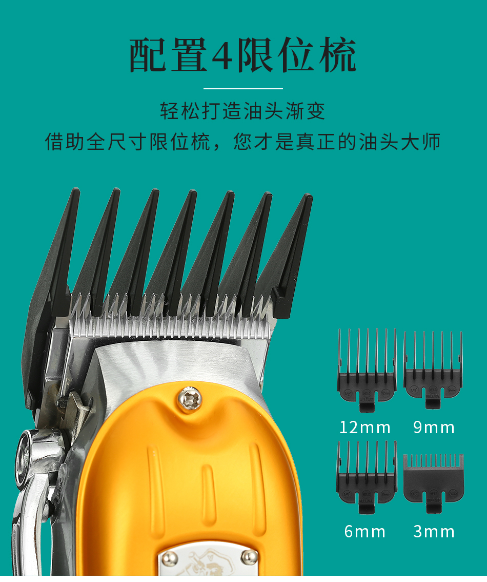 VGR-117 cross-border wholesale men's and women's shaver electric push knife VGR-117 cross-border wholesale men's and women's shaver electric push knife