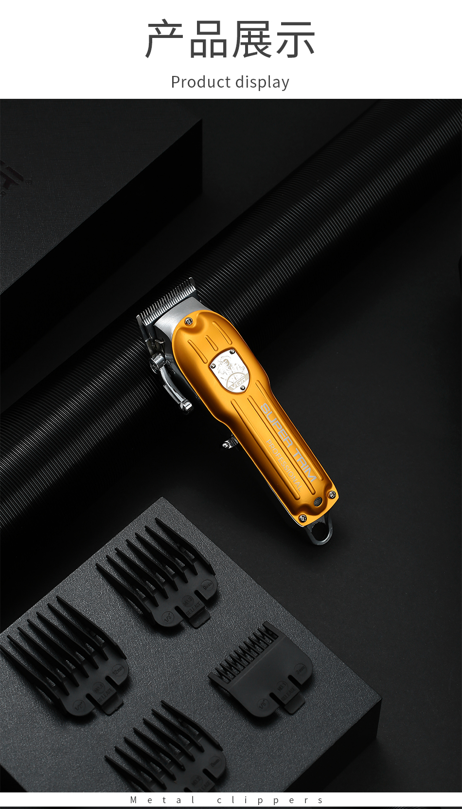 VGR-117 cross-border wholesale men's and women's shaver electric push knife VGR-117 cross-border wholesale men's and women's shaver electric push knife