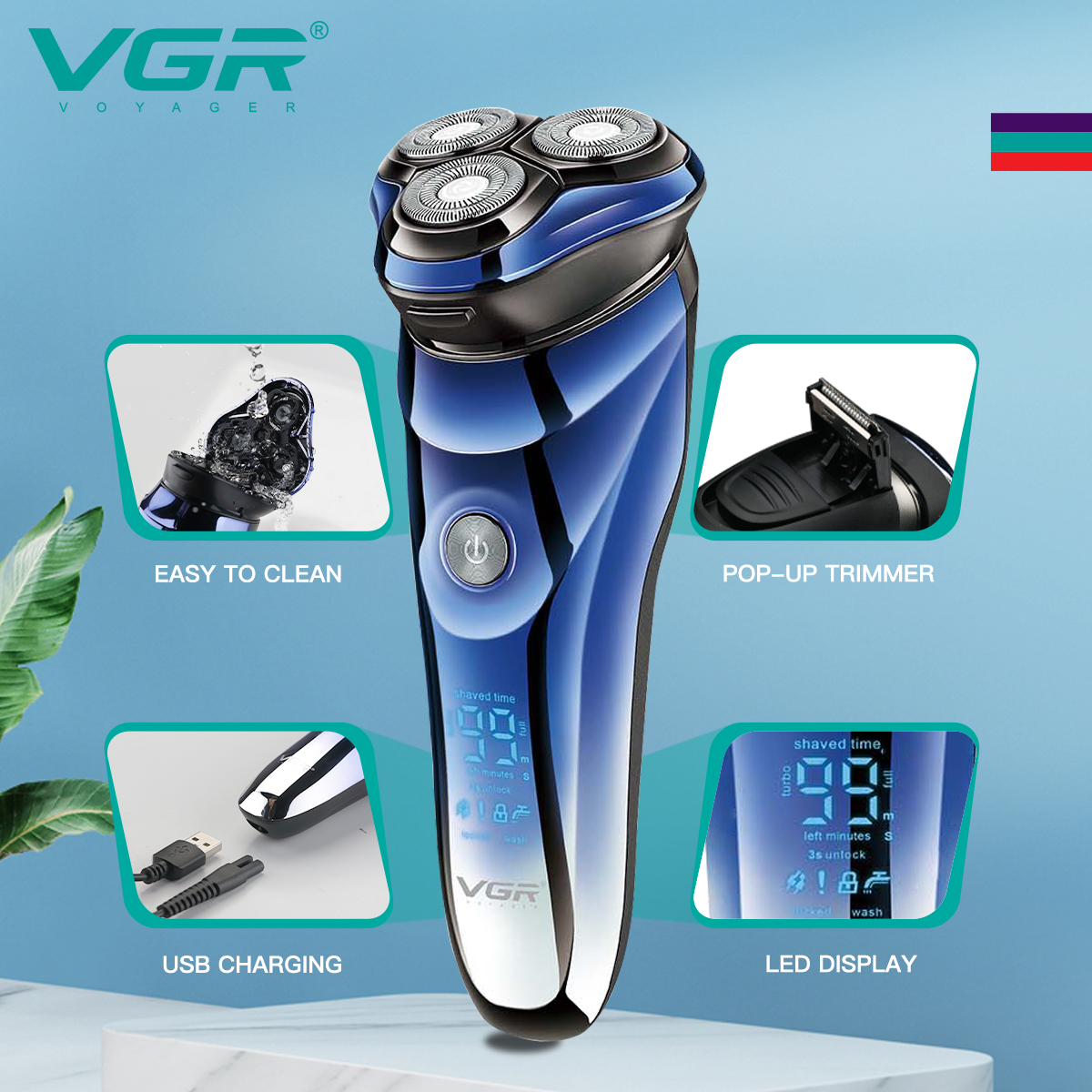 VGR V-305 washable shaver waterproof IPX7 for men electric beard razor