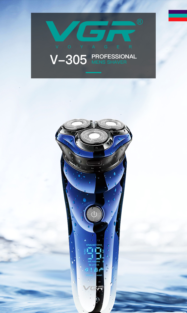 VGR V-305 washable shaver waterproof IPX7 for men electric beard razor VGR V-305 washable shaver waterproof IPX7 for men electric beard razor