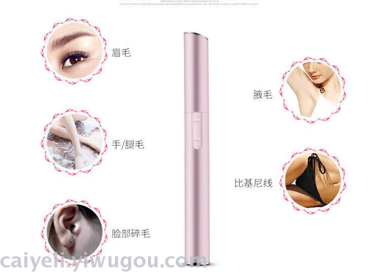 Electric Eyebrow Razor Women Eyebrow Trimmer Eyebrow Trimmer Women&#039;s Shaver for Women Eye-Brow Shaper