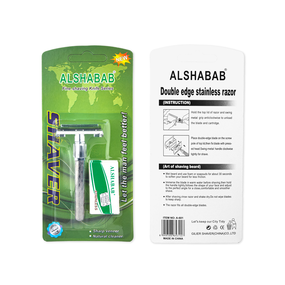 Alshabab Iron Knife Holder Razor Shaver Pieces Shaving Manual Shaver Spot Goods with Blade Old-Fashioned Manual