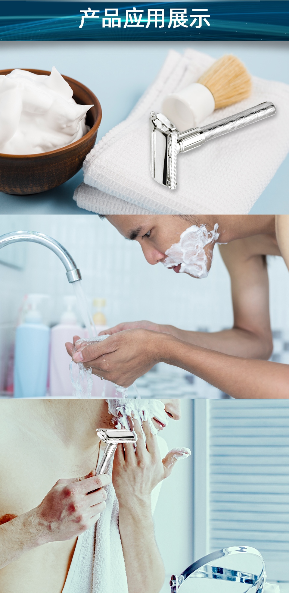 Alshabab Iron Knife Holder Razor Shaver Pieces Shaving Manual Shaver Spot Goods with Blade Old-Fashioned Manual Alshabab Iron Knife Holder Razor Shaver Pieces Shaving Manual Shaver Spot Goods with Blade Old-Fashioned Manual