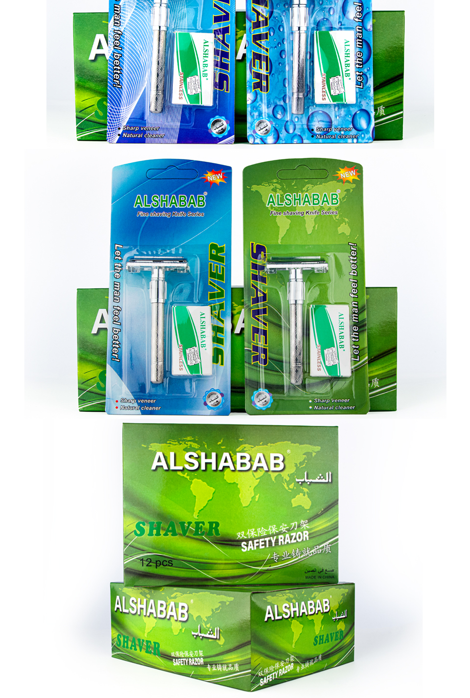 Alshabab Iron Knife Holder Razor Shaver Pieces Shaving Manual Shaver Spot Goods with Blade Old-Fashioned Manual Alshabab Iron Knife Holder Razor Shaver Pieces Shaving Manual Shaver Spot Goods with Blade Old-Fashioned Manual