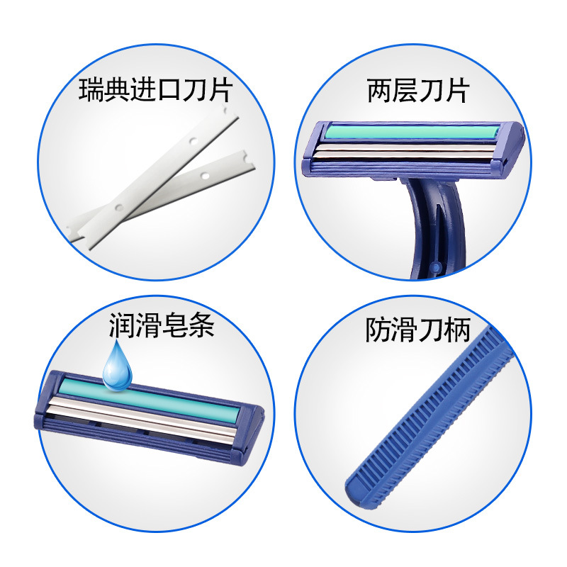 MAX manufacturers stock two the layers of stainless steel, the disposable razors new men &#039;s manual razor old shaver