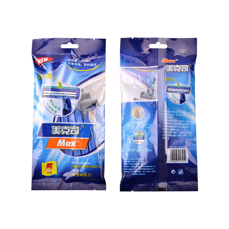 MAX manufacturers stock two the layers of stainless steel, the disposable razors new men &#039;s manual razor old shaver