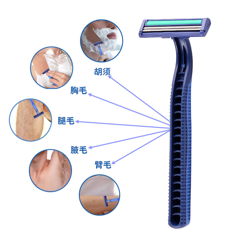 MAX manufacturers stock two the layers of stainless steel, the disposable razors new men &#039;s manual razor old shaver