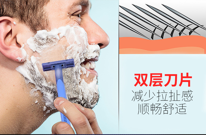 MAX manufacturers stock two the layers of stainless steel, the disposable razors new men 's manual razor old shaver MAX manufacturers stock two the layers of stainless steel, the disposable razors new men 's manual razor old shaver