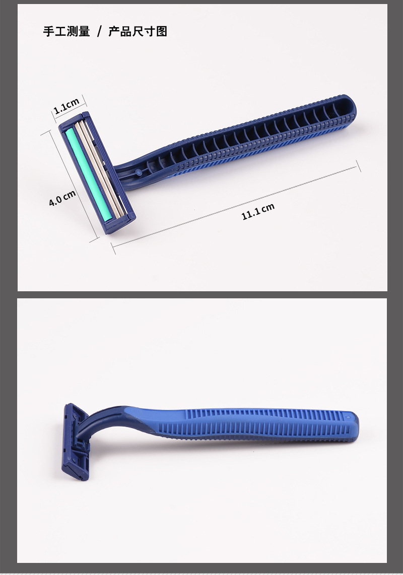 MAX manufacturers stock two the layers of stainless steel, the disposable razors new men 's manual razor old shaver MAX manufacturers stock two the layers of stainless steel, the disposable razors new men 's manual razor old shaver