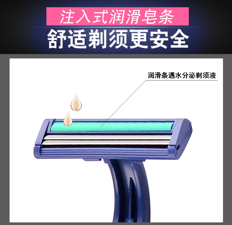 MAX manufacturers stock two the layers of stainless steel, the disposable razors new men 's manual razor old shaver MAX manufacturers stock two the layers of stainless steel, the disposable razors new men 's manual razor old shaver