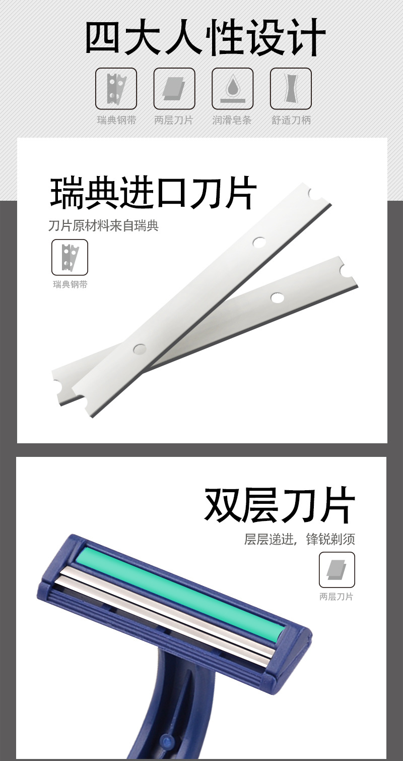MAX manufacturers stock two the layers of stainless steel, the disposable razors new men 's manual razor old shaver MAX manufacturers stock two the layers of stainless steel, the disposable razors new men 's manual razor old shaver