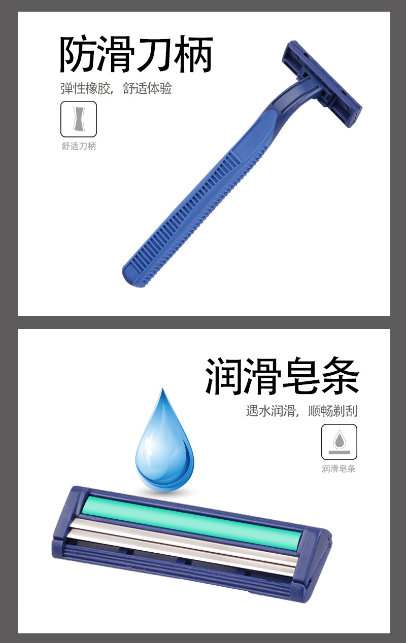 MAX manufacturers stock two the layers of stainless steel, the disposable razors new men 's manual razor old shaver MAX manufacturers stock two the layers of stainless steel, the disposable razors new men 's manual razor old shaver