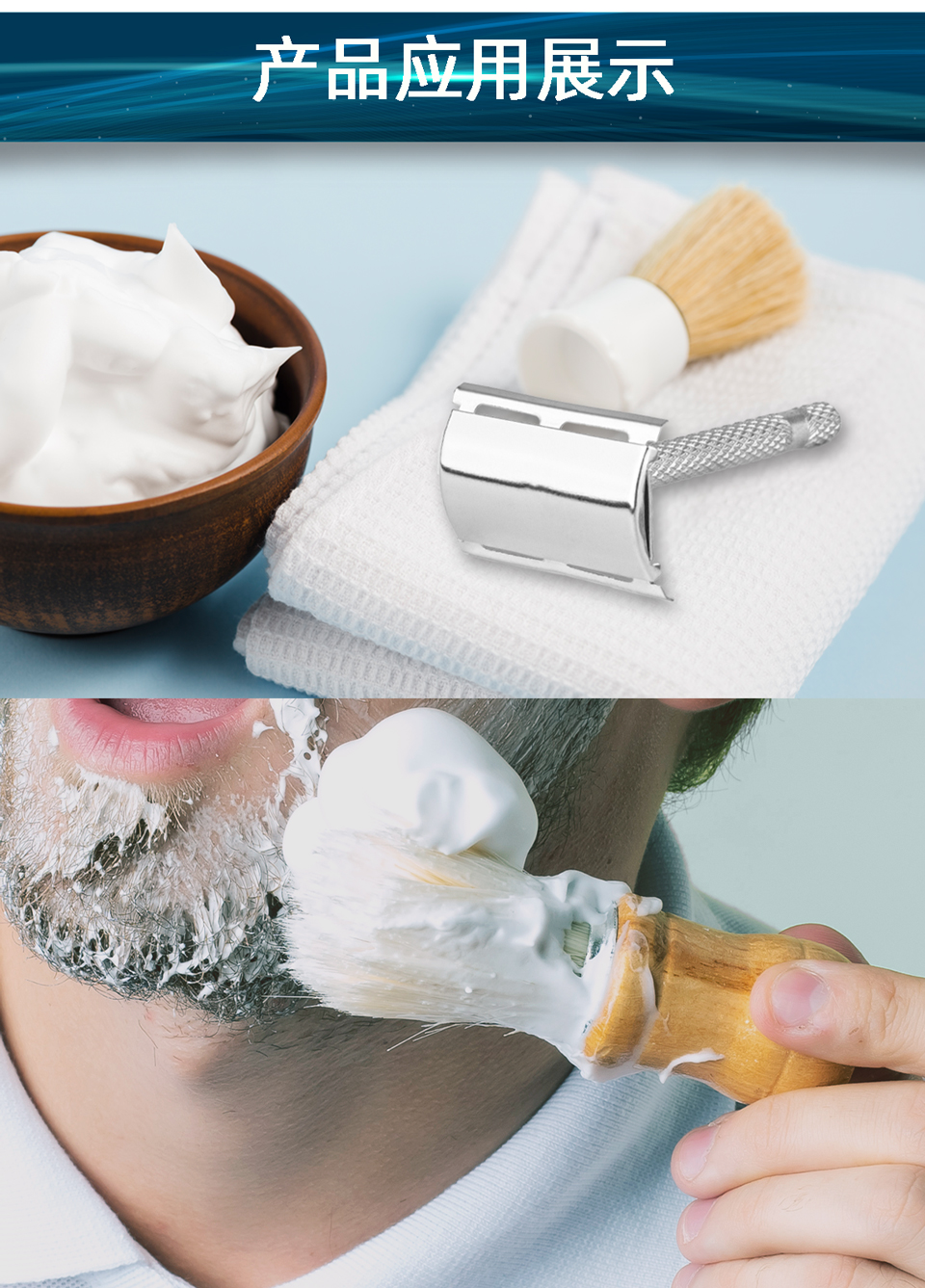Alshabab Iron Knife Holder Razor Shaver Pieces Shaving Manual Shaver Spot Goods with Blade Old-Fashioned Manual Alshabab Iron Knife Holder Razor Shaver Pieces Shaving Manual Shaver Spot Goods with Blade Old-Fashioned Manual