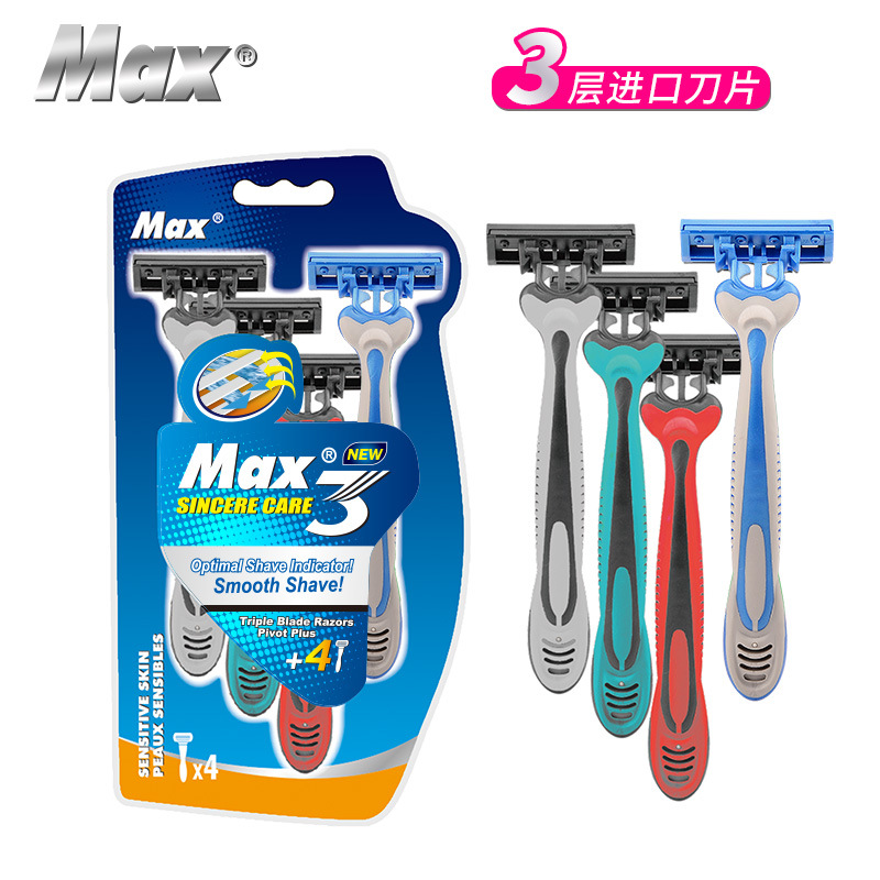 MAX the disposable hand shaver Men &#039;s three - layer induction head Swedish stainless steel razor old shaver
