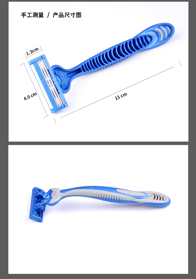 MAX the disposable hand shaver Men 's three - layer induction head Swedish stainless steel razor old shaver MAX the disposable hand shaver Men 's three - layer induction head Swedish stainless steel razor old shaver