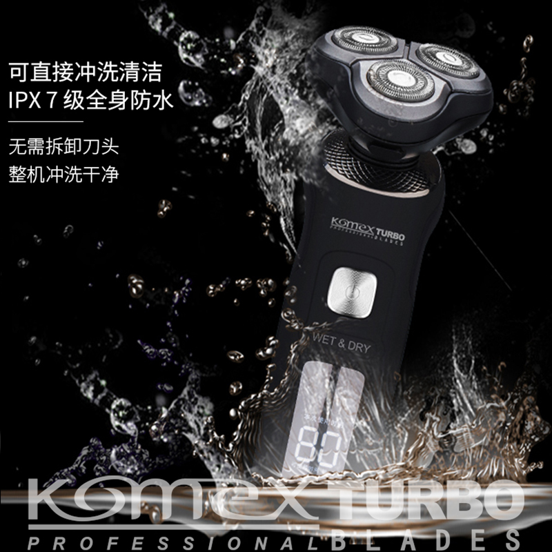 KOMEX KOMEX 3D shaver recharging shaver