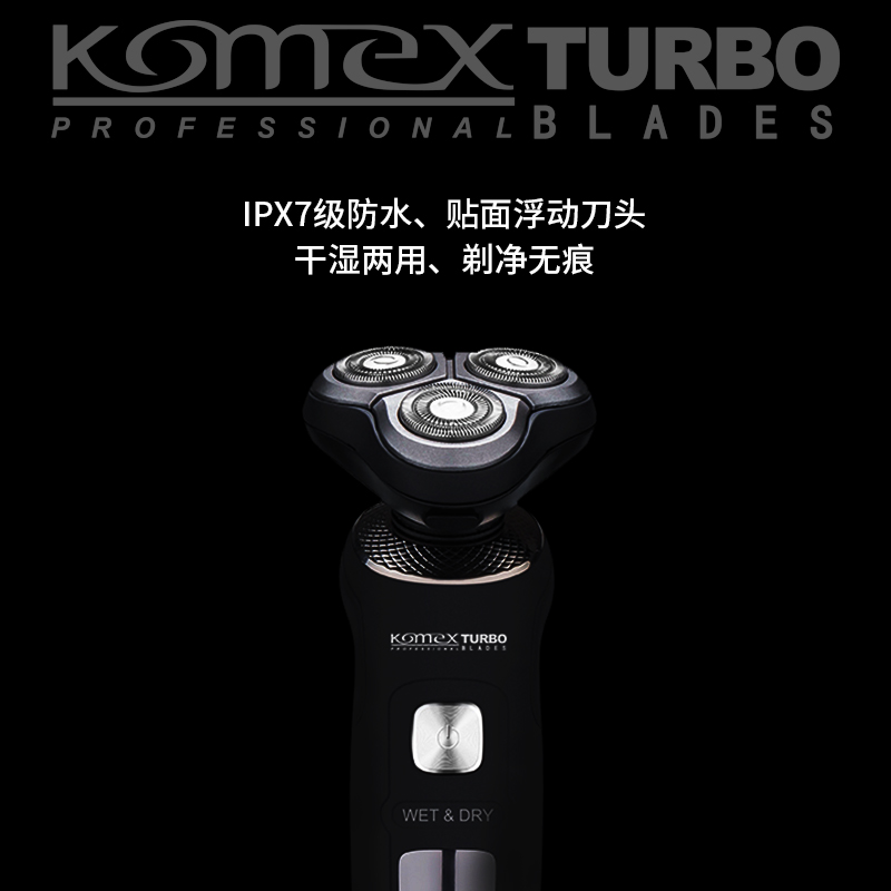 KOMEX KOMEX 3D shaver recharging shaver