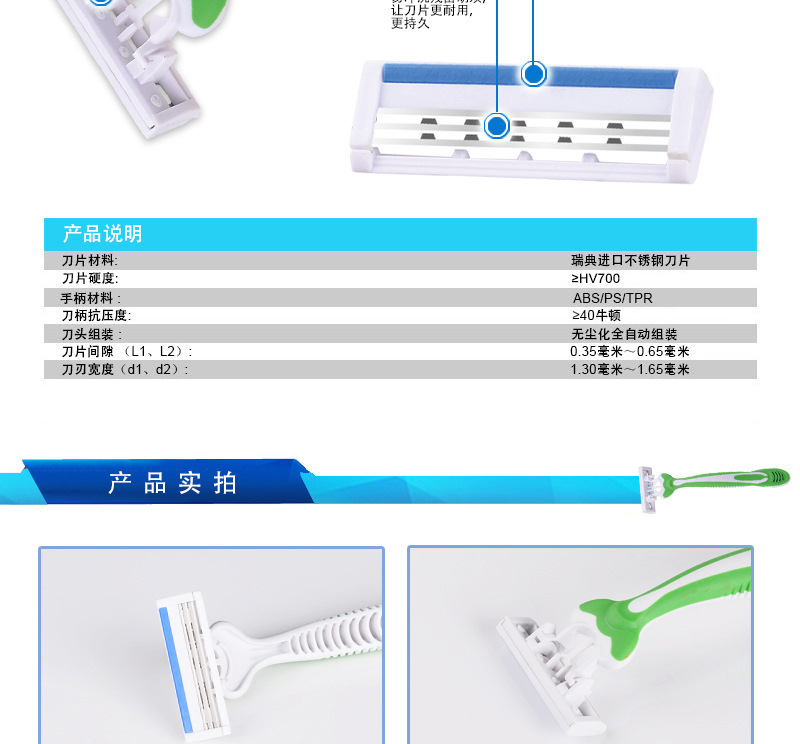MAX manufacturers direct three - layer stainless steel hand shaver new unisex shaving razor shaver MAX manufacturers direct three - layer stainless steel hand shaver new unisex shaving razor shaver