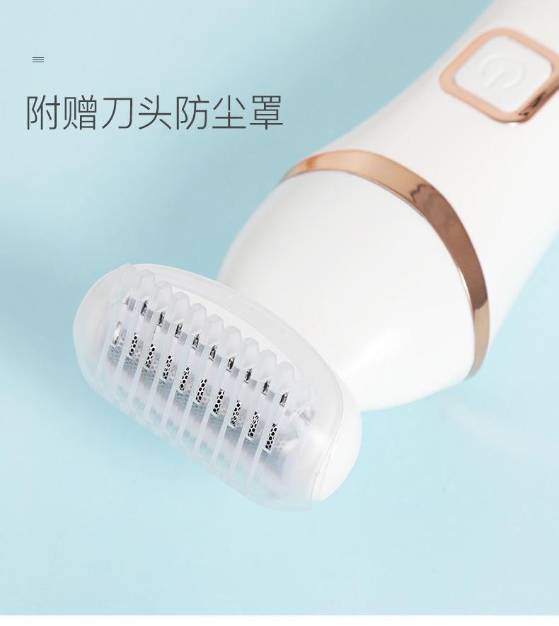 Rechargeable depilator body wash to shaver underarm hair underarm home electric depilator ms OEM Rechargeable depilator body wash to shaver underarm hair underarm home electric depilator ms OEM