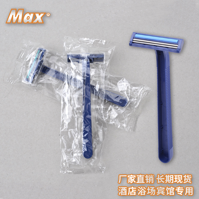 MAX Disposable Razor Hotel Bath Shaver Hotel Supplies Travel Manual Razor from stock