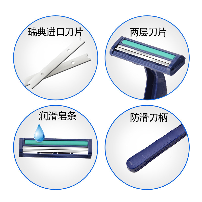 MAX Disposable Razor Hotel Bath Shaver Hotel Supplies Travel Manual Razor from stock