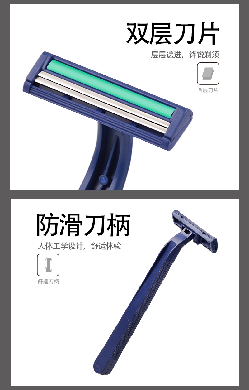 MAX Disposable Razor Hotel Bath Shaver Hotel Supplies Travel Manual Razor from stock MAX Disposable Razor Hotel Bath Shaver Hotel Supplies Travel Manual Razor from stock
