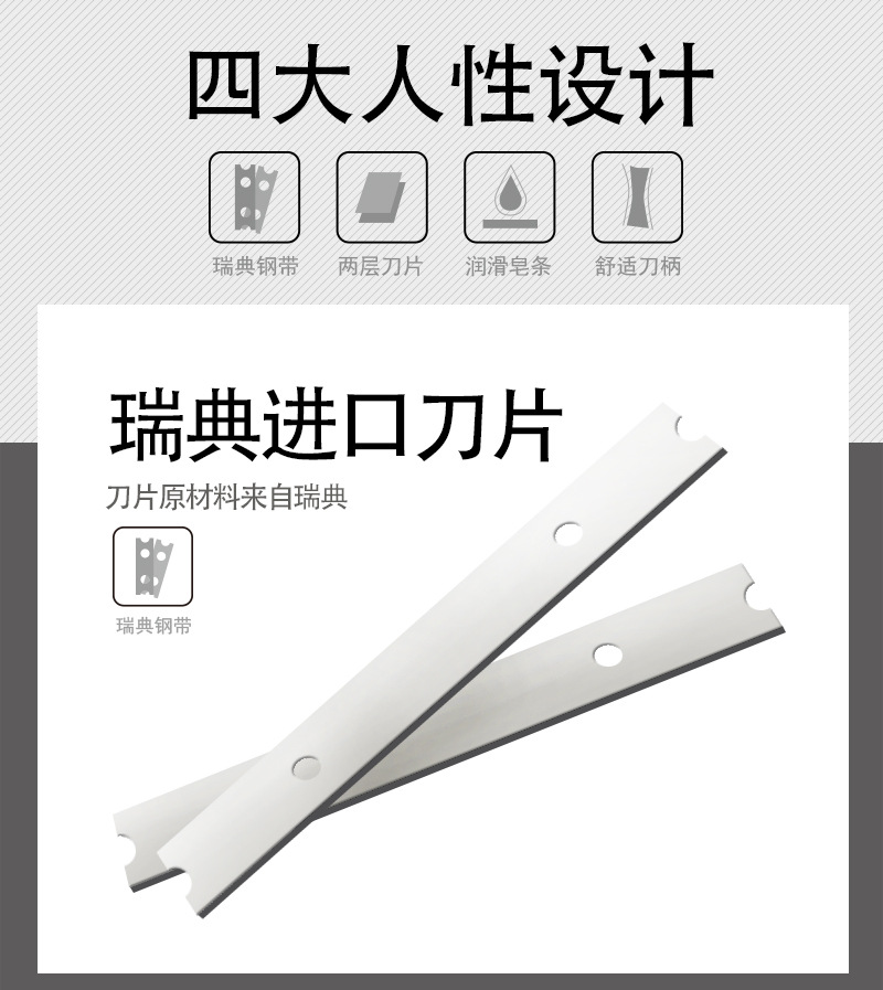 MAX Disposable Razor Hotel Bath Shaver Hotel Supplies Travel Manual Razor from stock MAX Disposable Razor Hotel Bath Shaver Hotel Supplies Travel Manual Razor from stock