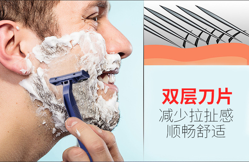MAX Disposable Razor Hotel Bath Shaver Hotel Supplies Travel Manual Razor from stock MAX Disposable Razor Hotel Bath Shaver Hotel Supplies Travel Manual Razor from stock