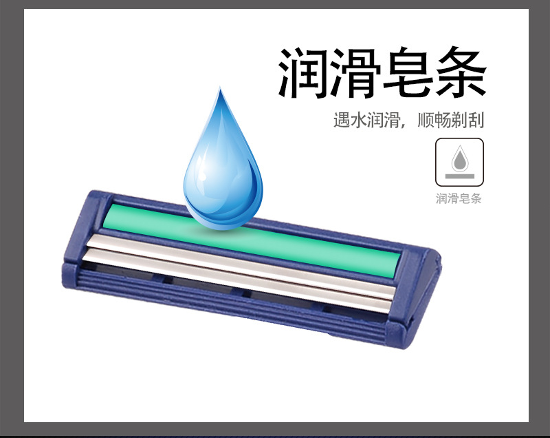 MAX Disposable Razor Hotel Bath Shaver Hotel Supplies Travel Manual Razor from stock MAX Disposable Razor Hotel Bath Shaver Hotel Supplies Travel Manual Razor from stock