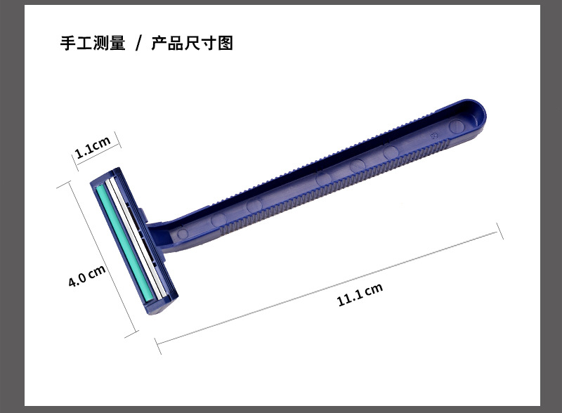 MAX Disposable Razor Hotel Bath Shaver Hotel Supplies Travel Manual Razor from stock MAX Disposable Razor Hotel Bath Shaver Hotel Supplies Travel Manual Razor from stock