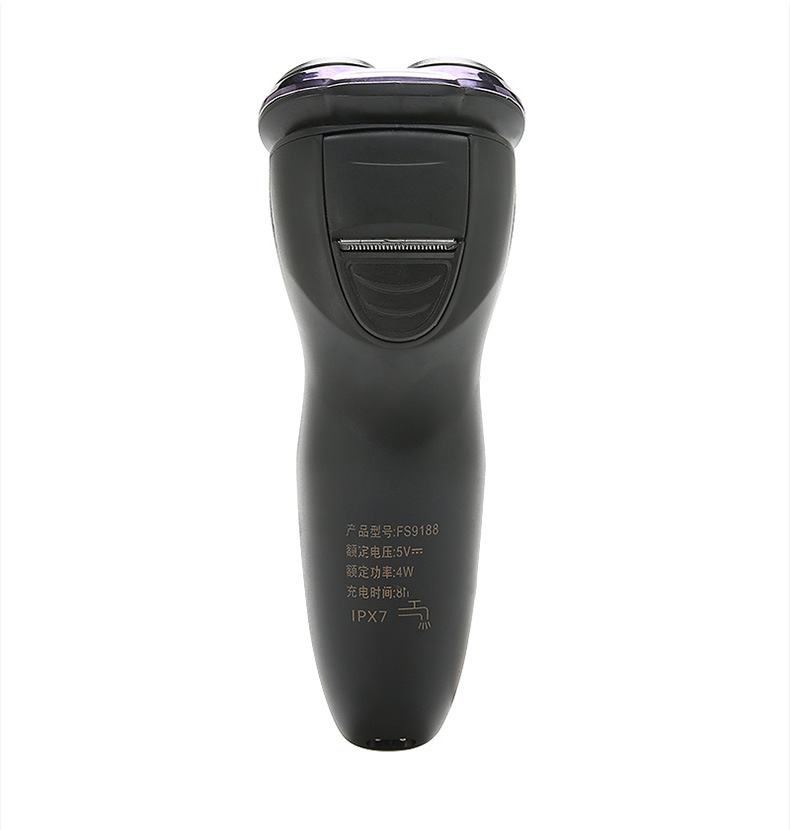 Fs-9188 shaver electric male razor body wash car USB rechargeable razor Fs-9188 shaver electric male razor body wash car USB rechargeable razor