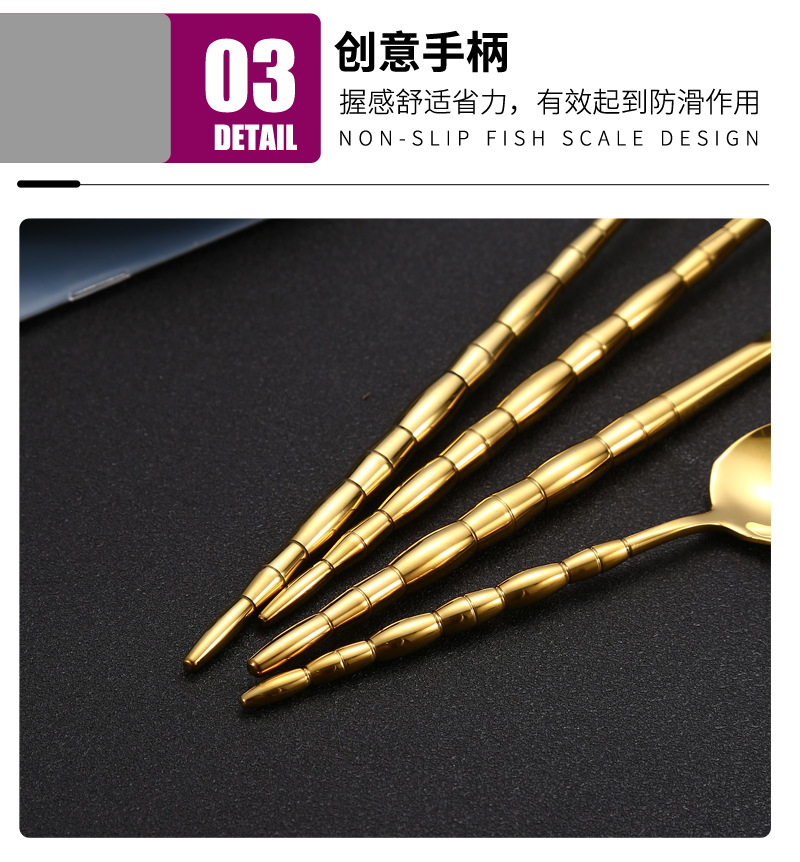 Set of 4 pcs 304 Stainless Steel Bamboo Joint Knife, Fork and Spoon Tea Spoon Tableware Gift Set