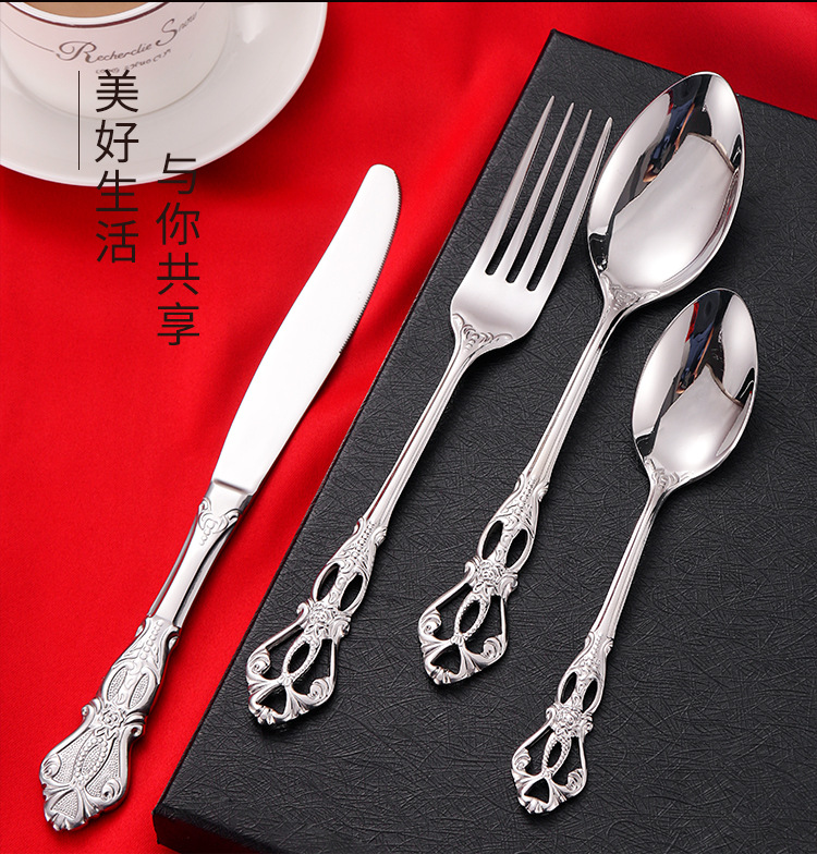 304 Stainless Steel Spoon Fork Embossed European Court Titanium-Plated Gold Court Tableware Western Food Knife, Fork and Spoon Suit 304 Stainless Steel Spoon Fork Embossed European Court Titanium-Plated Gold Court Tableware Western Food Knife, Fork and Spoon Suit