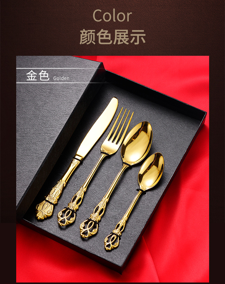 304 Stainless Steel Spoon Fork Embossed European Court Titanium-Plated Gold Court Tableware Western Food Knife, Fork and Spoon Suit 304 Stainless Steel Spoon Fork Embossed European Court Titanium-Plated Gold Court Tableware Western Food Knife, Fork and Spoon Suit