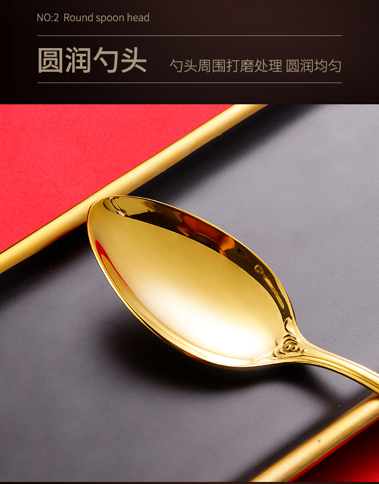 304 Stainless Steel Spoon Fork Embossed European Court Titanium-Plated Gold Court Tableware Western Food Knife, Fork and Spoon Suit 304 Stainless Steel Spoon Fork Embossed European Court Titanium-Plated Gold Court Tableware Western Food Knife, Fork and Spoon Suit