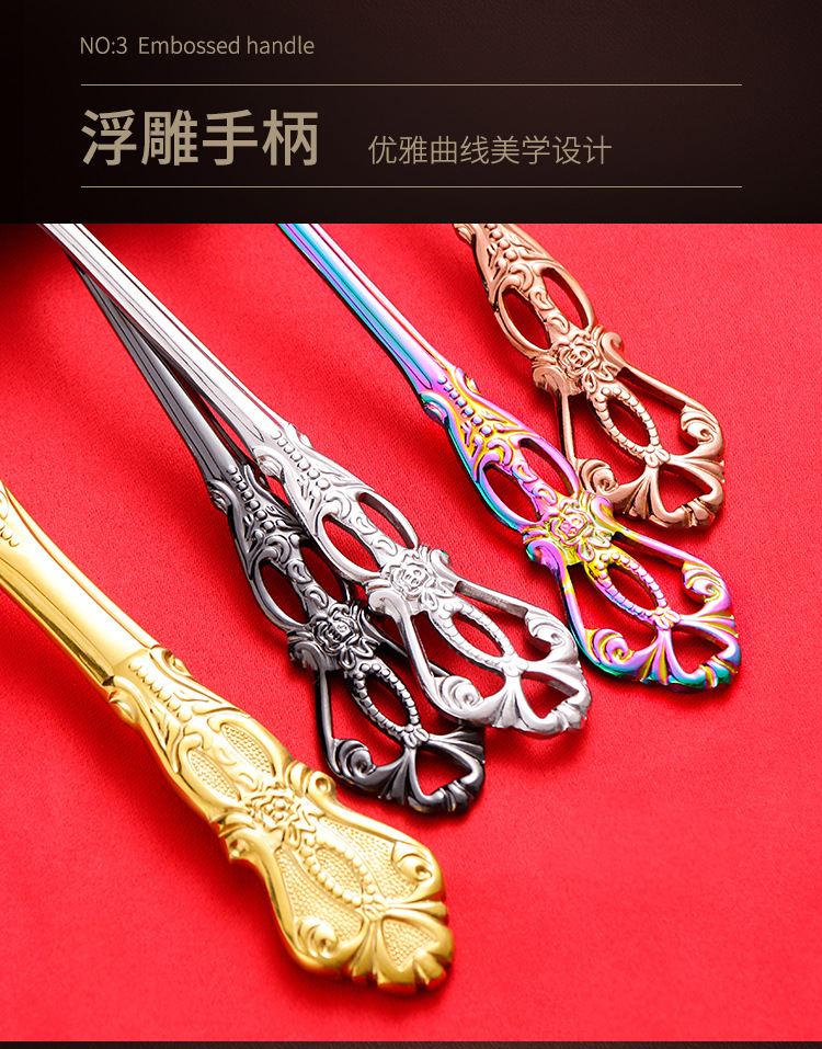 304 Stainless Steel Spoon Fork Embossed European Court Titanium-Plated Gold Court Tableware Western Food Knife, Fork and Spoon Suit 304 Stainless Steel Spoon Fork Embossed European Court Titanium-Plated Gold Court Tableware Western Food Knife, Fork and Spoon Suit