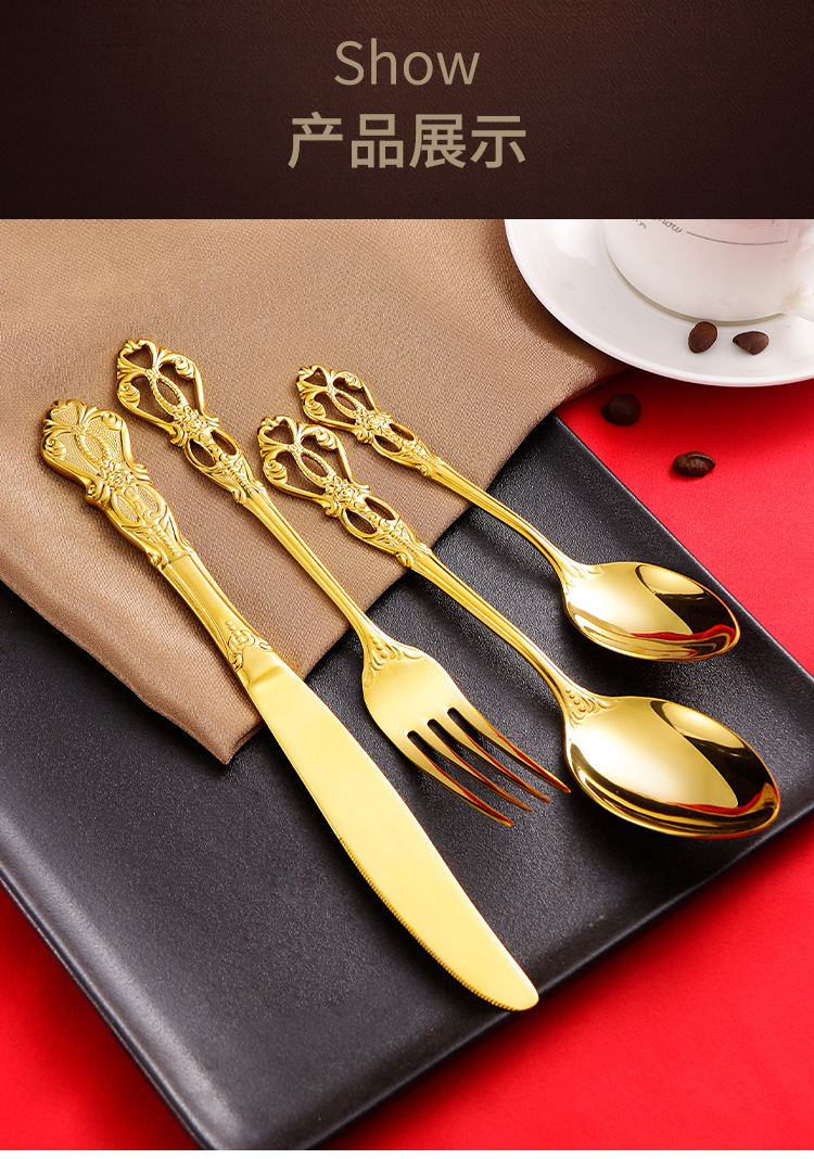 304 Stainless Steel Spoon Fork Embossed European Court Titanium-Plated Gold Court Tableware Western Food Knife, Fork and Spoon Suit 304 Stainless Steel Spoon Fork Embossed European Court Titanium-Plated Gold Court Tableware Western Food Knife, Fork and Spoon Suit
