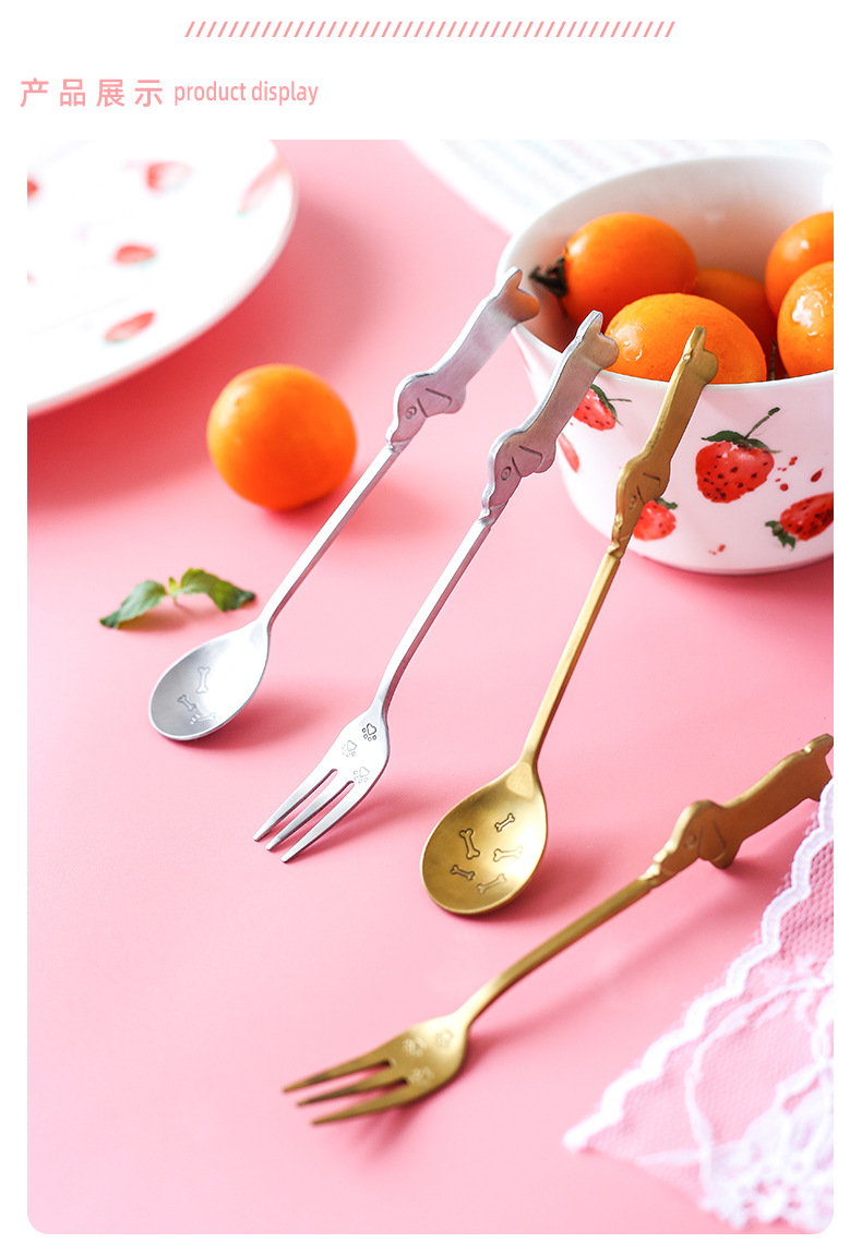 Stainless steel tableware creative gift cartoon small elephant dog spoon fork fruit fork coffee spoon