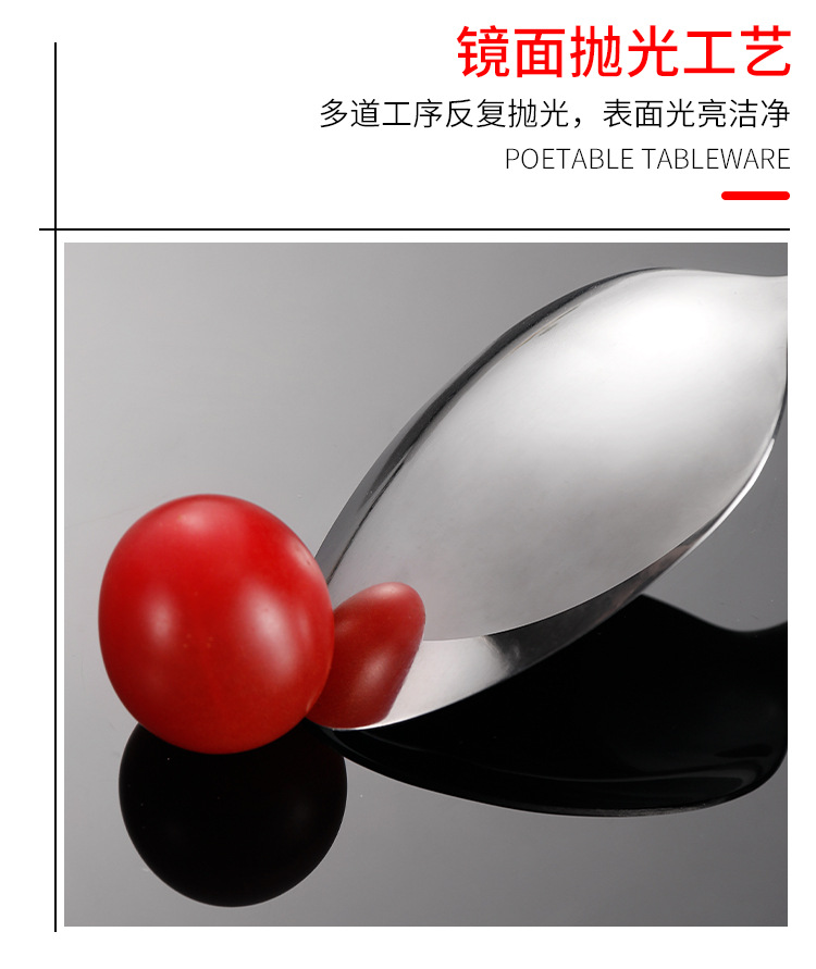 Round Handle 1010 Series Tableware Stainless Steel Tip Spoon Small Spoon Coffee Spoon Ice Tip Spoon Eating Spoon Spoon