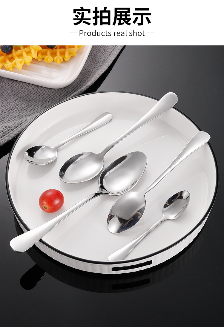 Round Handle 1010 Series Tableware Stainless Steel Tip Spoon Small Spoon Coffee Spoon Ice Tip Spoon Eating Spoon Spoon